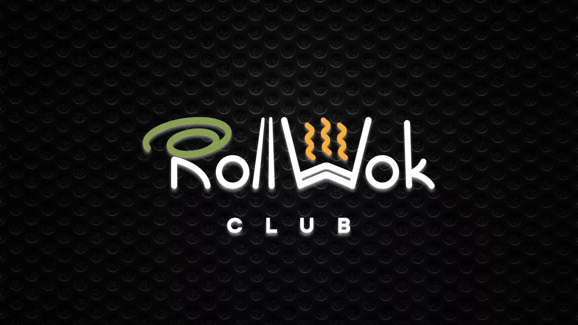 Брендирование торговых точек суши-бара «Roll Wok Club» в Новочеркасске